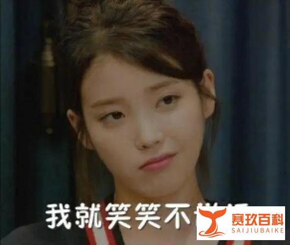 老外说“Fight fire with fire”什么意思?