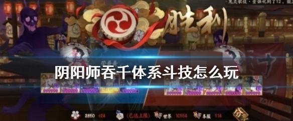 烟雨江湖六扇门有什么作用-烟雨江湖六扇门福利介绍