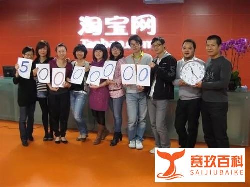 2009-2017:“双11”与阿里9年历史