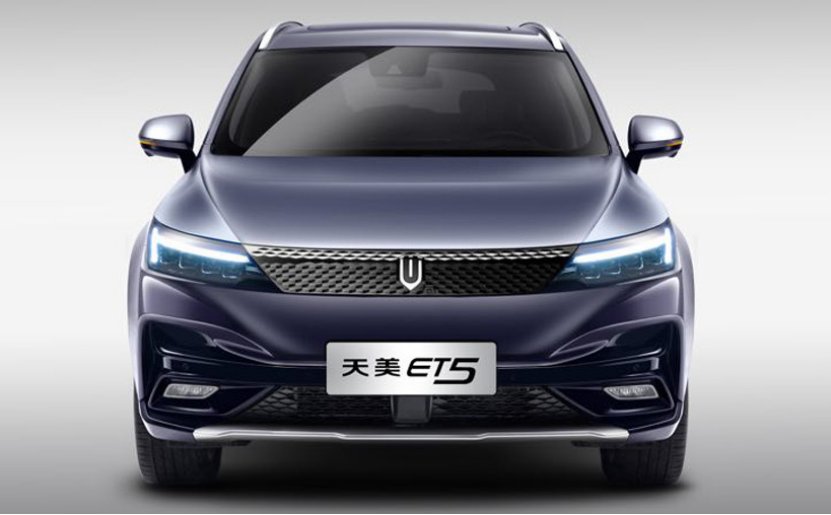 天美汽车ET5正式上市 补贴后售价15.28万元起