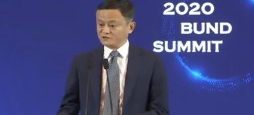 被我说准了,马云刚刚被金融监管四部委约谈