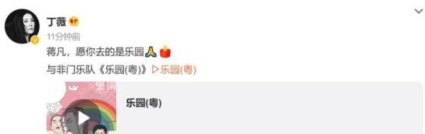娱圈再传噩耗！知名乐队主唱因病去世，年仅38岁