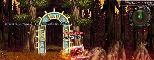 实测DNF武器:撒旦的堕落之尘分享经验