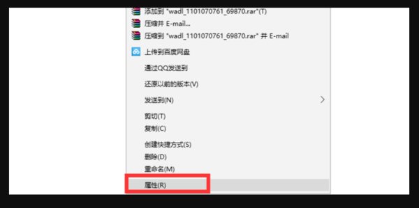 手机apk文件怎么打开？