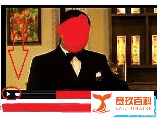 今日头条下载视频的图文教程