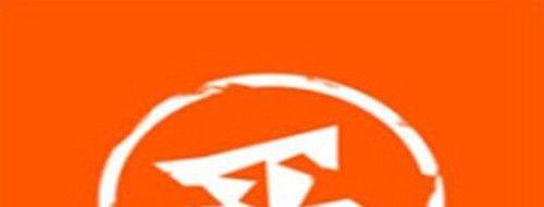 怎样得到万能福