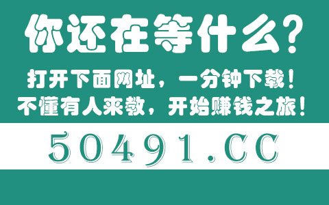 苏州兼职_哪里招群演或者电视节目充场拍手观众？？？