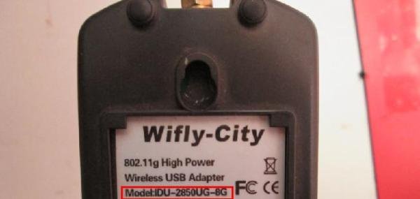 WIFI2850UG-8G网卡驱动RTL8187_Wireless安装