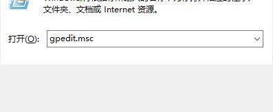 注册表被管理员禁用了怎么办？Win10注册表被管理员禁用的解决方法