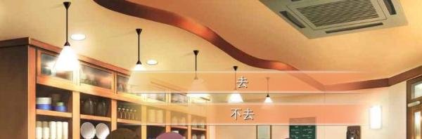 一百天的约定攻略