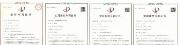 木林森好空气全球发布会 | 重新定义健康空气新标准