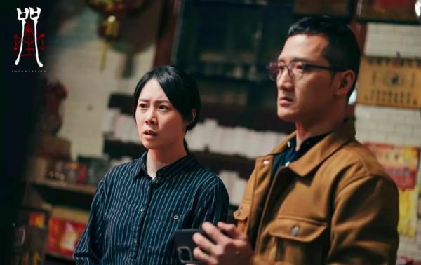 恐怖片《咒》上线,这部电影讲述了一个怎样的故事?