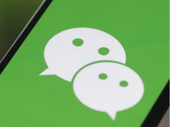 微信分怎么涨分