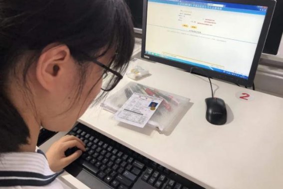 2023年河北邯郸永年实验中学录取分数线多少分