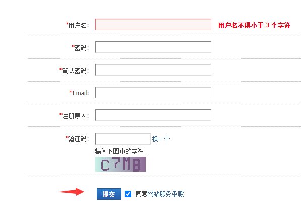 中国知青网怎么登录