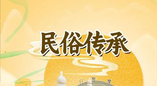 大年三十不能洗澡是真的吗？