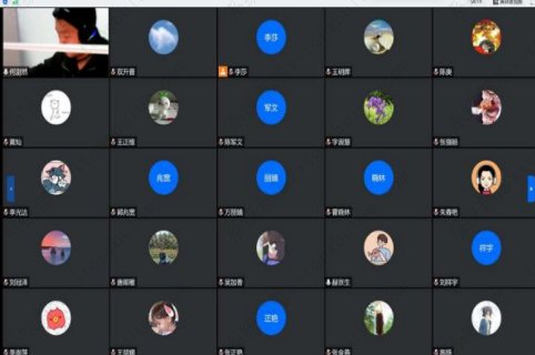腾讯会议切屏老师视角是什么样？腾讯会议切屏怎么不被老师发现？