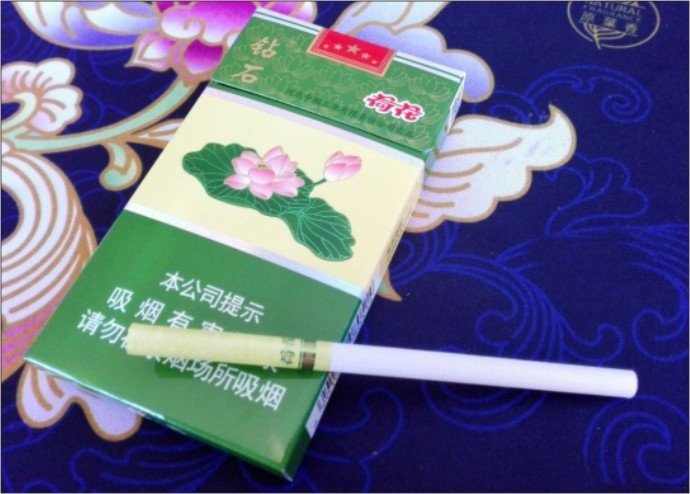 莲花烟多少钱一包啊?