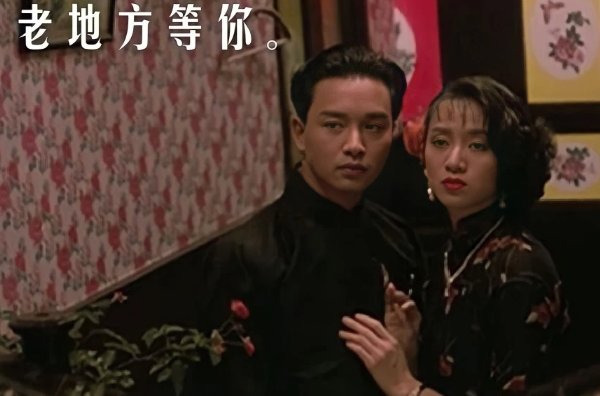 关锦鹏导演的作品