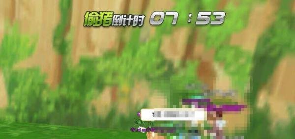 qq飞车偷猪任务完成方式