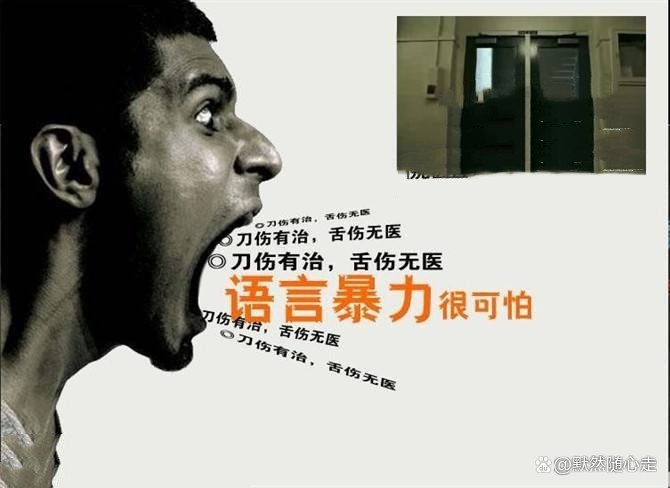 援建方舱工人返乡遭歧视被骂,这些冷漠的言语给这些工人带来了哪些伤害?