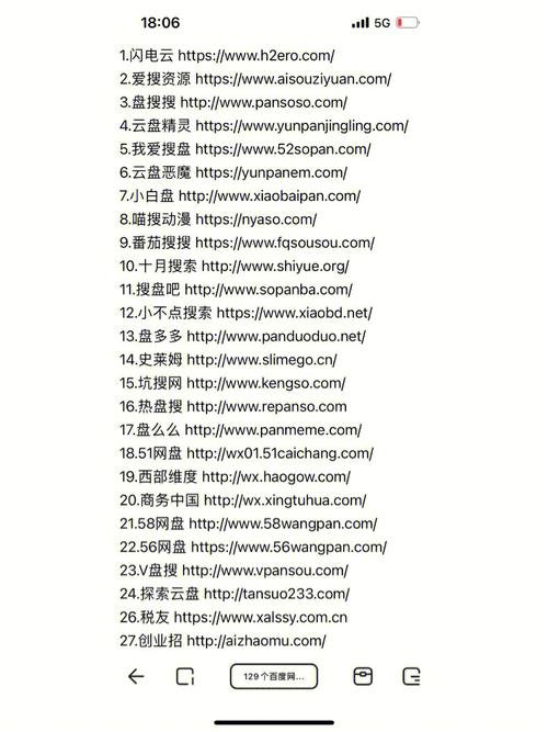 连城读书怎么样，连城读书手机版app
