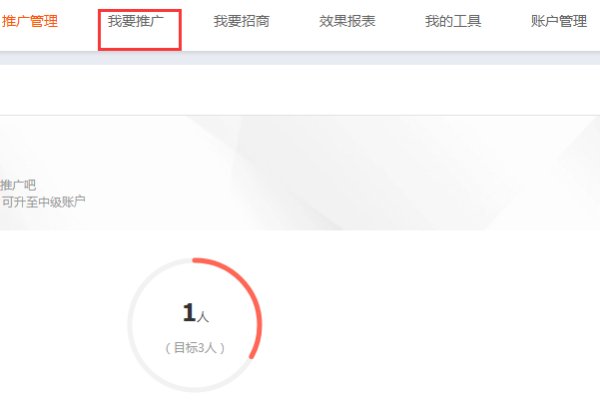淘宝上优惠卷在哪里?