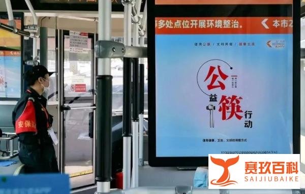 6月新规来了！已经开始影响你的生活……