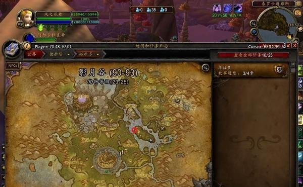 欢乐机器人8000追随者在哪？怎么获得