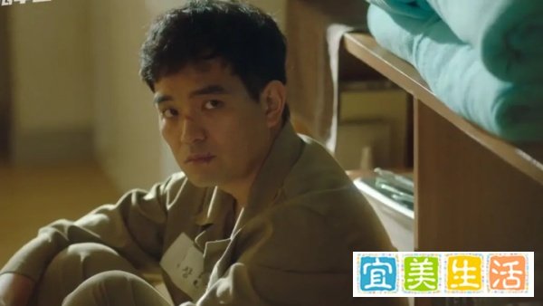 《一个女人》检察官失忆变身财阀儿媳，关键证人消失，是好也是坏