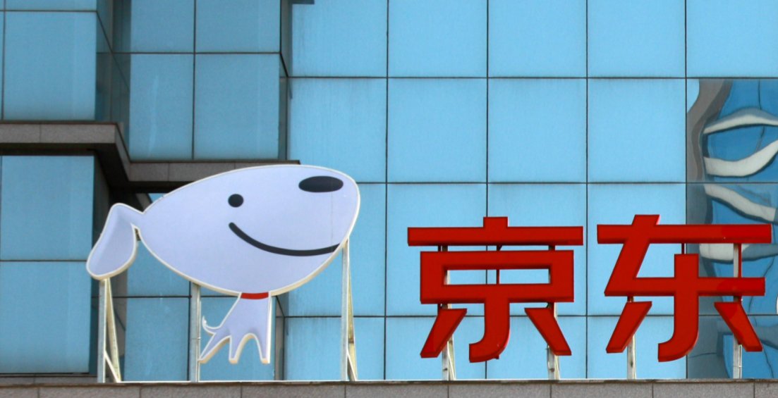 中国十大电商平台排名