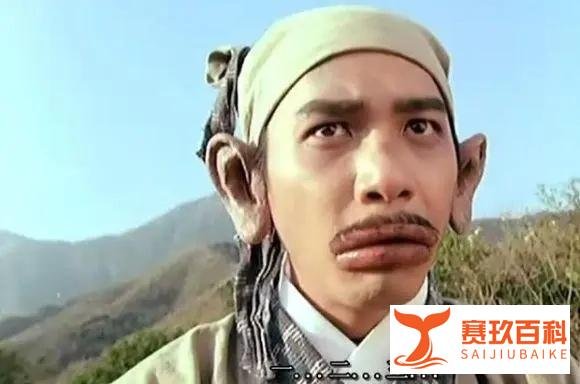 老外说“Fight fire with fire”什么意思?