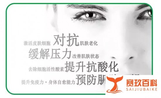 有了这款空气魔法瓶 雾霾天让你畅享富士山清新空气