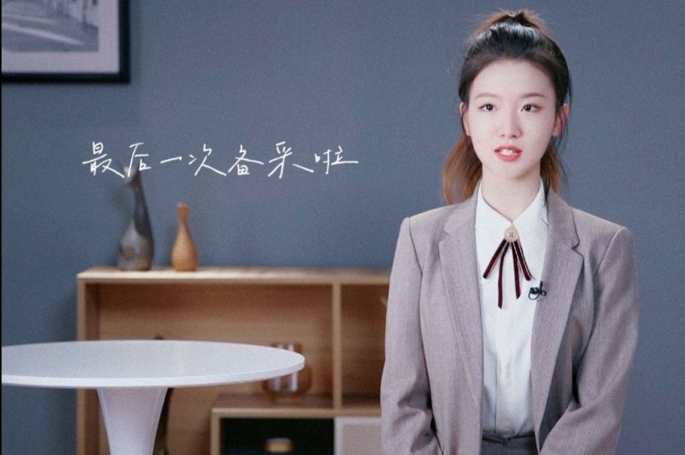 22 岁女孩孟羽童入职格力成为董明珠秘书，她真的能成为第二个董明珠吗？