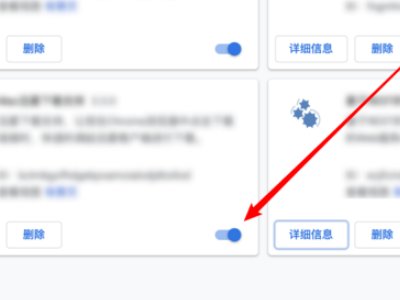 object Error怎么解决?