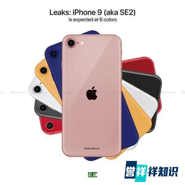 iPhone9发布的主要原因,这两类人都需要,399美元的iPhone9真香
