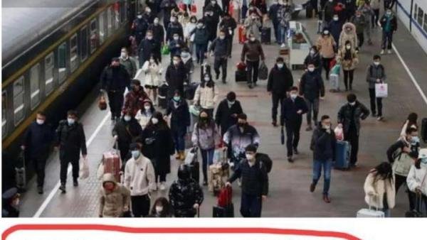 专家:未感染人群不建议远行