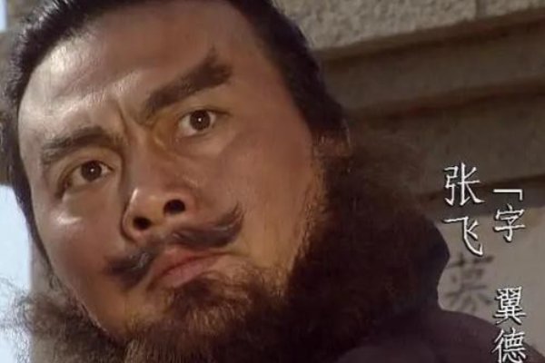 李靖飞河北哪里人