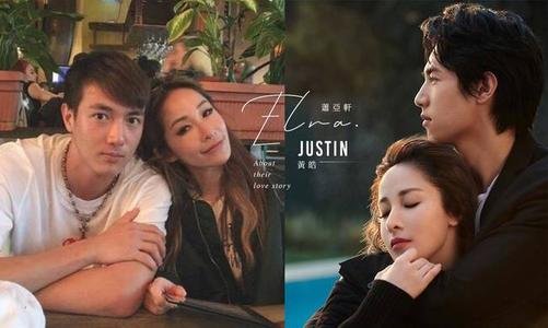萧亚轩我的人生有大事要发生，萧亚轩到底怎么了？