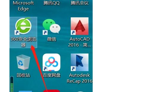 海棠文学网址变成什么了？