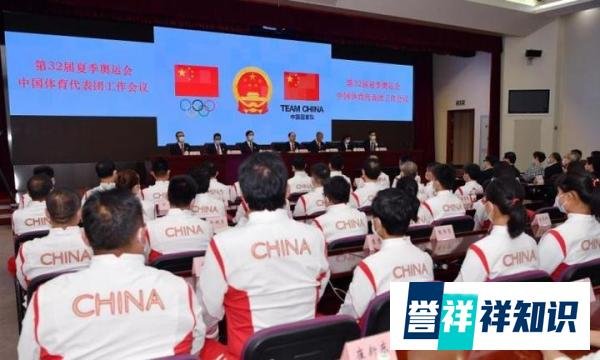 刘国永谈奥运参赛目标：金牌保持第一序列 疫情力争“零感染”