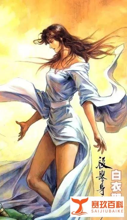 段誉,你究竟有几个好妹妹?