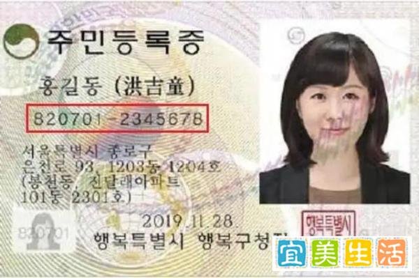 韩国十大怪,你知道韩国有哪十大奇怪的风土人情吗?