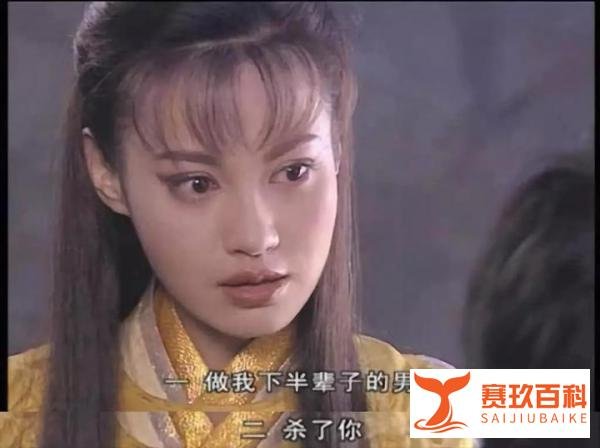 你见过哪些让人恨不起来的反派？