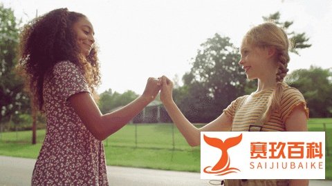 我的伙伴潘博文消失了,别人却说他从不存在