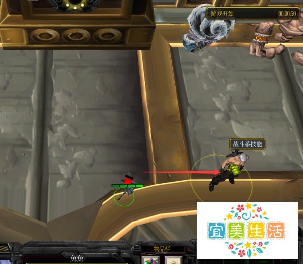 魔兽rpg极乐正式版开局怎么学技能开局技能攻略
