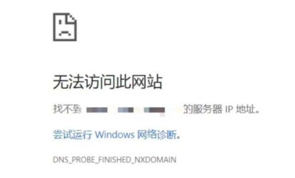 余下全文打不开怎么回事