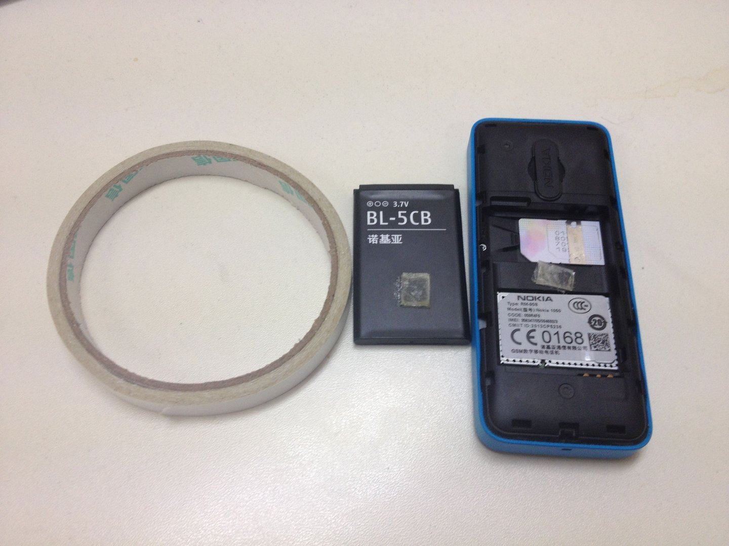 Nokia1050经常自动关机?又不是智能机啊,不是说是神机么。