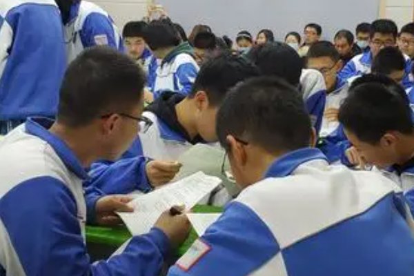视界的意思