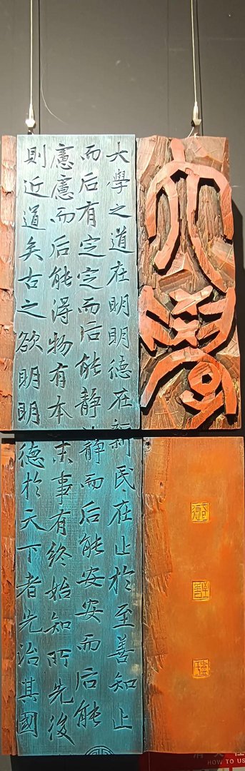 天下第一城在哪里，天下第一城属于哪个市